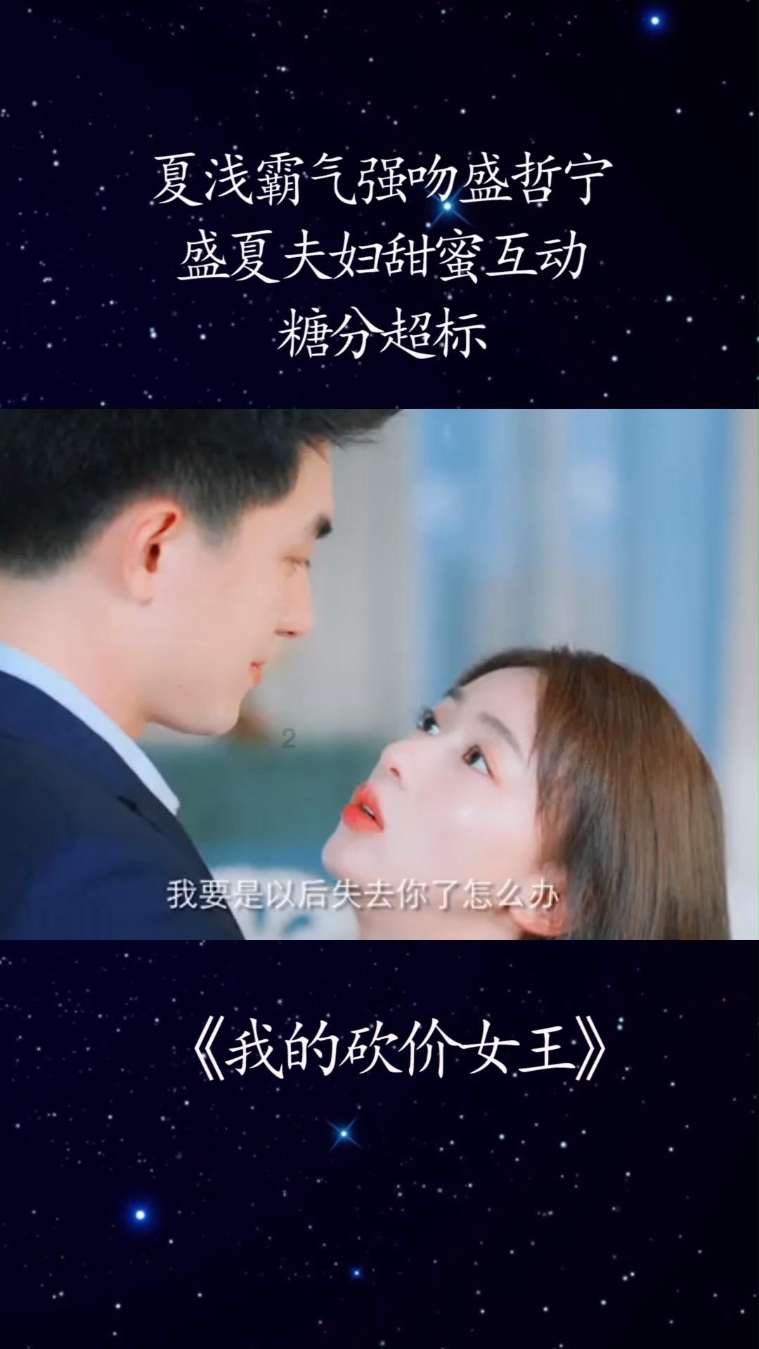 三十岁以后学演讲练口才，不晚！